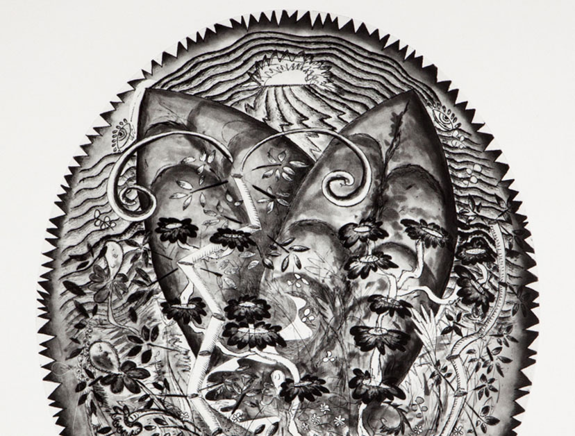 Daniel Rios Rodriguez